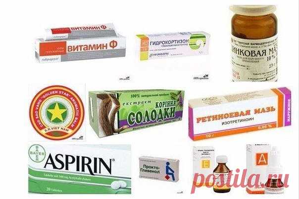 Аптека против морщин. Дешево и результативно.

Кремы и свечи от геморроя предотвращают появление морщин
Такое нестандартное использование крема от геморроя поможет разгладить даже глубокие морщины. Все дело в жире печени акулы и других веществах, которые уплотняют и регенерируют ткани и избавляет от отечности.
Свечи от геморроя размягчают на водяной бане до кремообразного состояния, затем наносят под глаза или даже на все лицо.
Например, модель Кейт Мосс знает, чтобы скрыт...