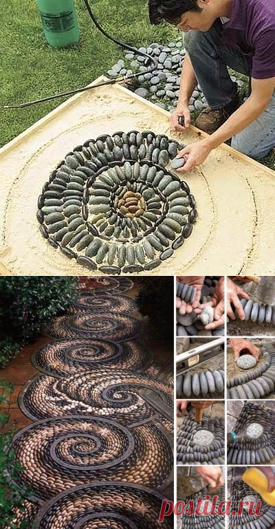 Дачные дорожки