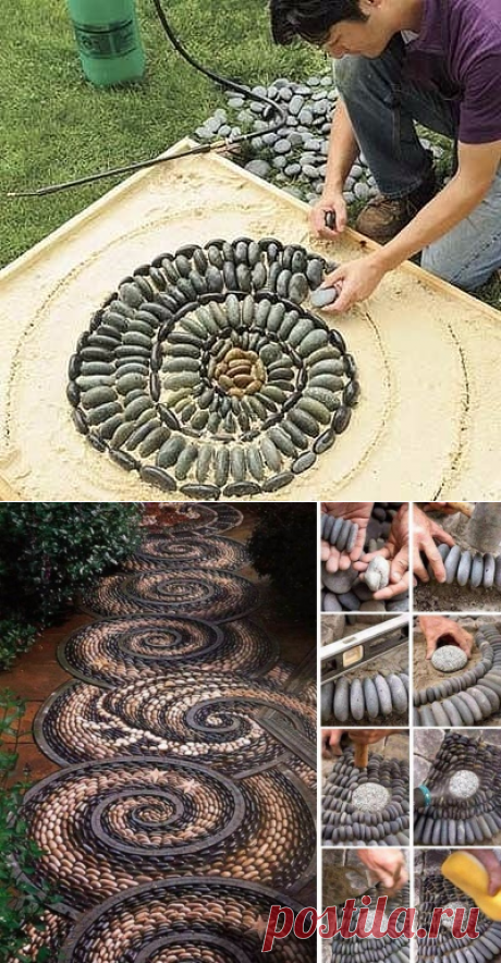 Дачные дорожки