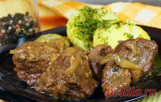 ИДЕАЛЬНЫЙ РЕЦЕПТ ПРИГОТОВЛЕНИЯ МЯСА! НЕ ЗРЯ ЕГО НАЗЫВАЮТ КРЕМЛЕВСКИМ!
Мы нашли его — идеальный рецепт приготовления мяса! Называется это блюдо мясом по-кремлевски. Казалось бы, минимум приправ, но вкус получается необыкновенным!
Нежная и сочная говядина, которая 2 часа томится в сливочном масле, придется по вкусу самому требовательному гурману. Мы не уверены, что это блюдо действительно подавали в Кремле, но то, что это очень вкусно, сомнений не вызывает.
Самая вкусная гов...