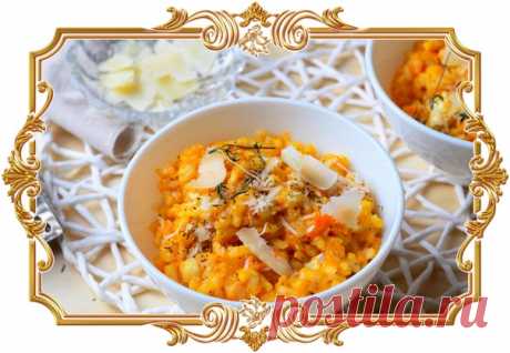 #Тыквенное #ризотто с сыром #бри (#рецепт #на #скорую #руку, и #без #глютена)

Удивительная итальянская #классика - #ризотто - готовится быстро и довольно просто, если следовать правилам его приготовления. Выбирайте для этого #блюда только специальные глютинозные сорта риса, например, Арборио, чтобы получить шелковую кремообразную текстуру.
И сейчас, не в сезон тыквы, такое солнечное ризотто способно и настроение улучшить, и насытить как следует.

Показать полностью...