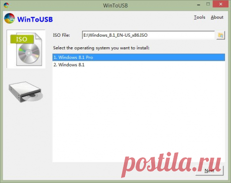 WinToUSB — новая утилита для запуска Windows с USB-носителей | Белые окошки
