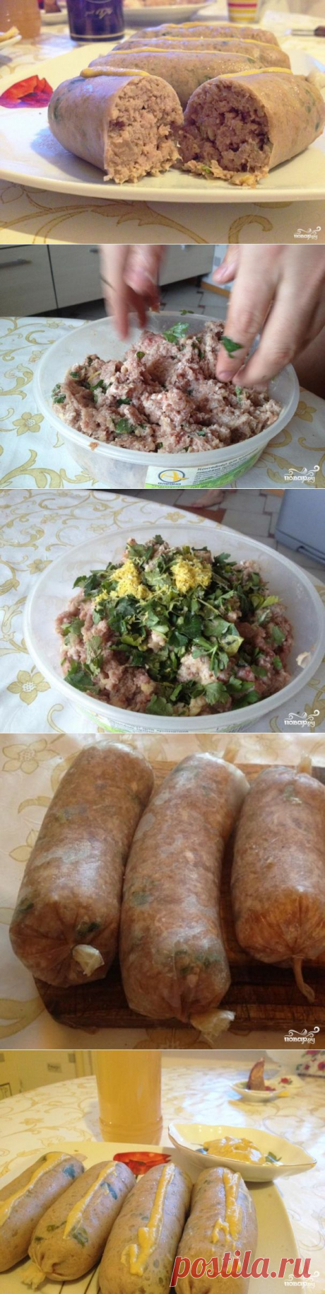 Баварские сосиски - пошаговый кулинарный рецепт на Повар.ру