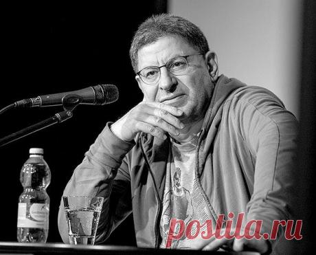 Михаил Лабковский о детях и родителях / Малютка