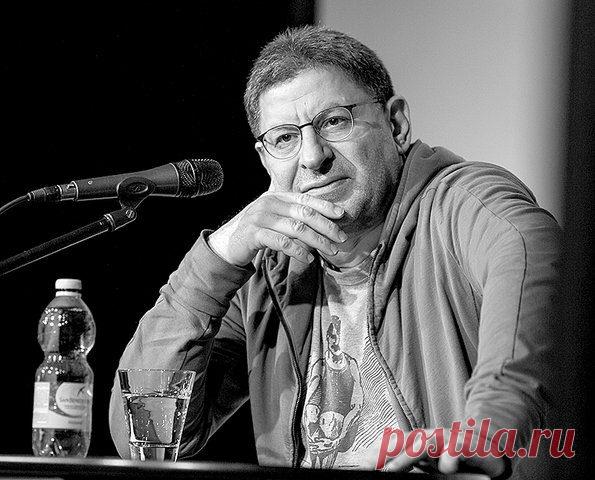 Михаил Лабковский о детях и родителях / Малютка