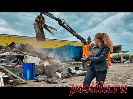 Сдала ГАРАЖ в МЕТАЛЛОЛОМ! Прощай железки - вы мне больше НЕ НУЖНЫ!