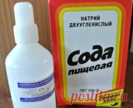 Как отбелить белые вещи содой и перекисью водорода: принцип действия средства для эффективного отбеливания белья в домашних условиях Отбеливание белья с помощью перекиси водорода, пищевой соды. альтернативные народные средства, которые можно использовать в домашних условиях.