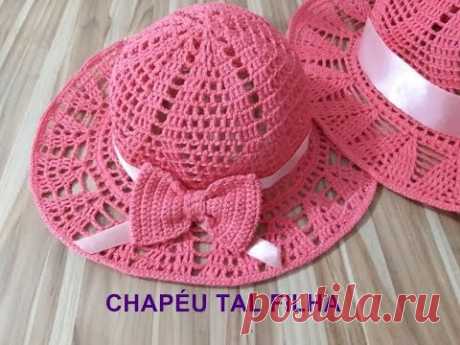 Chapéu chic coral infantil crochê/TAL FILHA