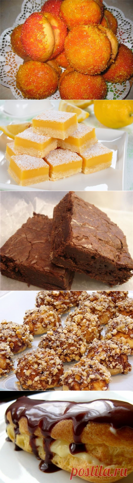 Одноклассники