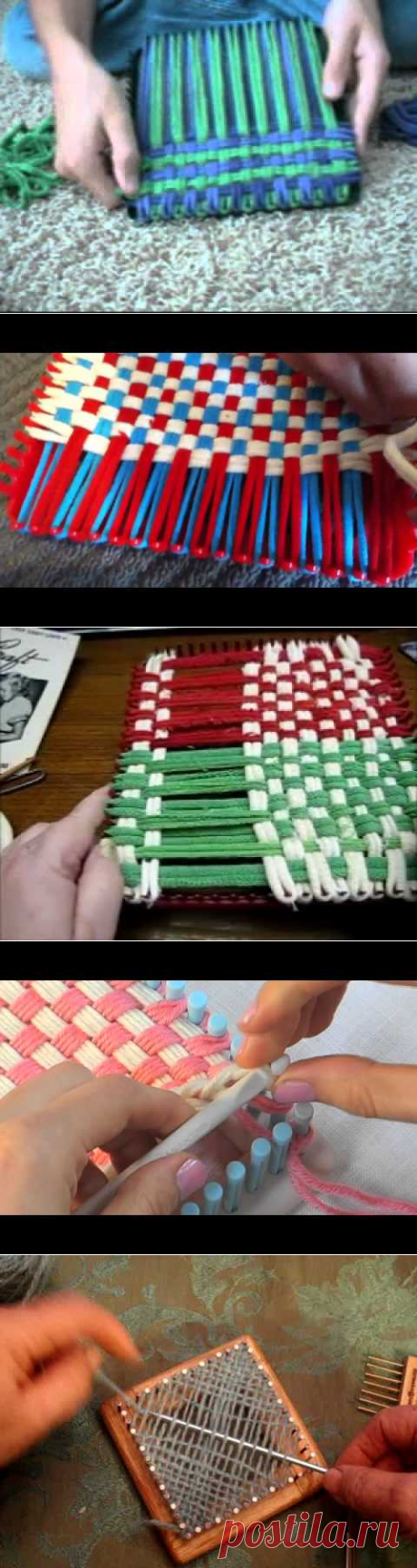 Edward's Potholder Loom Tutorial, Part 1 - YouTube