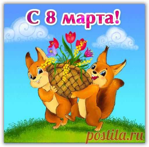 Детские поздравления с 8 марта маме и бабушке | Стихи дари на праздник