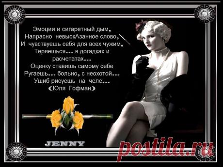 Стихи,Мой фотошоп,