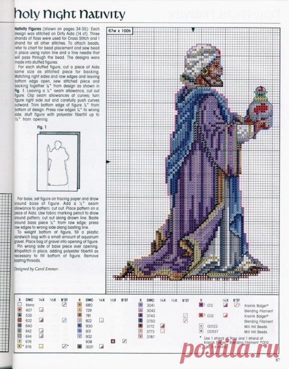 (6) Gallery.ru / Фото #1 - вертеп объём - muha-cc