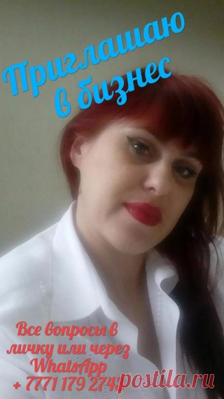 Ольга Медведева