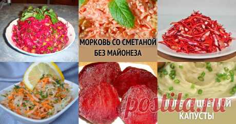 Диетические рецепты - 272 рецепта приготовления пошагово - 1000.menu Диетические рецепты - быстрые и простые рецепты для дома на любой вкус: отзывы, время готовки, калории, супер-поиск, личная КК