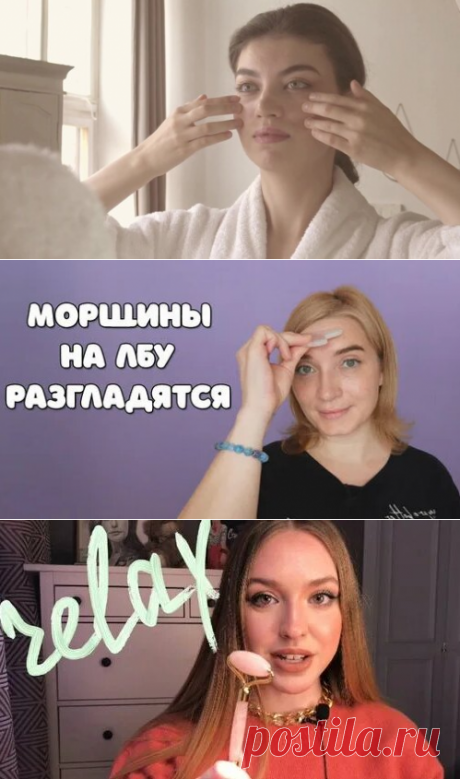 Забыла, что такое оттеки на лице! как я делаю массаж роллером и скребком гуаша - поиск Яндекса по видео