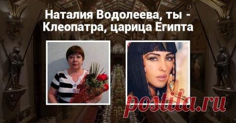 Какой ты правитель?