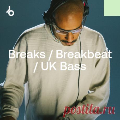 VIP - Best New Breaks UK Bass May 2026 | DJ | SoundMasters | Service