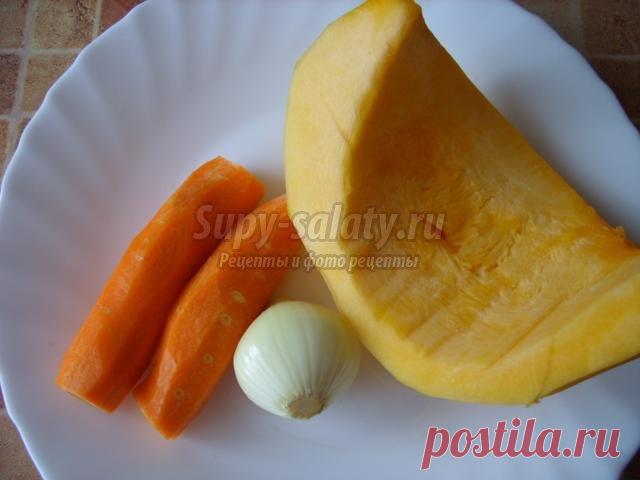 Суп-пюре из тыквы с креветками. Рецепт с пошаговыми фото