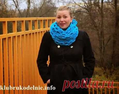 Шарф за пол часа - Nebka.Ru