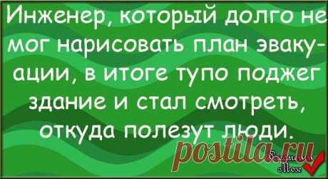 (9) Мой Мир@Mail.Ru