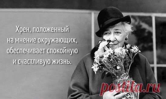 OK.RU