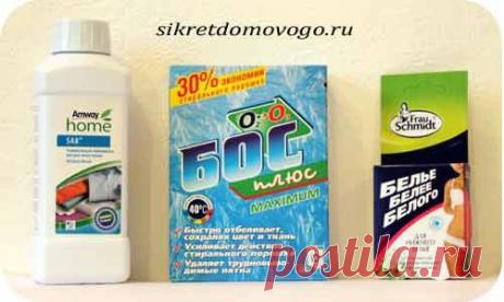 Как отбелить синтетику |