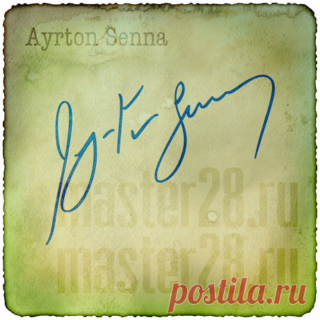 Ayrton Senna