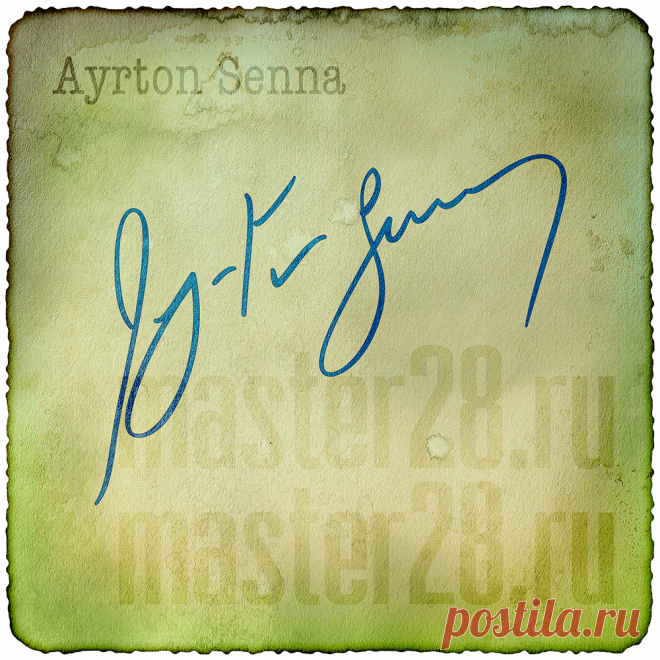 Ayrton Senna