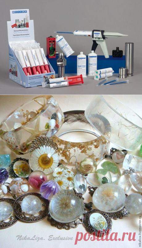 Эпоксидная смола для рукодельниц | Подружки