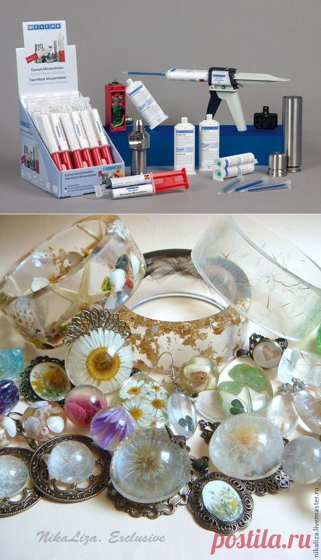 Эпоксидная смола для рукодельниц | Подружки
