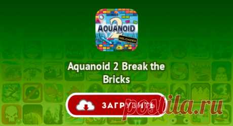 Aquanoid 2 Break the Bricks