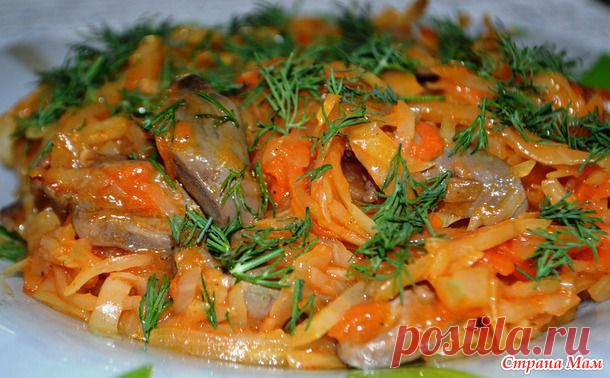Тушеная капуста с куриными сердечками - Люблю готовить - Страна Мам