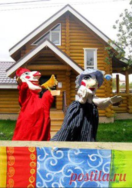 Дом-театр Петрушки