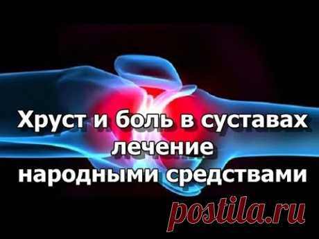 Хондроитин и сабельник гель-бальзам (штрихкод  )	54 руб. Хондроитин и сабельник гель-бальзам (штрихкод 4607010248420 ), отзывы и оценки пользователей, цены и где купить. А также экспертизы от Росконтроля и Роскачества.