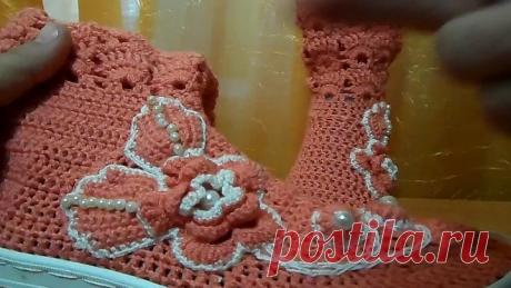 сапожки "ЖЕМЧУЖНЫЕ"