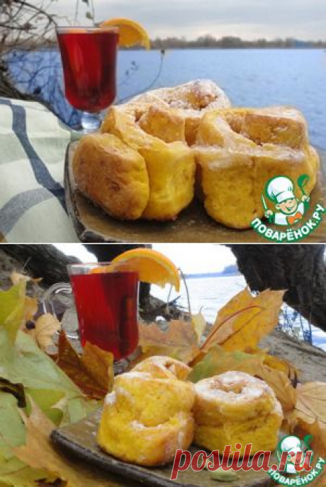 Дрожжевые тыквенные булочки с корицей - кулинарный рецепт