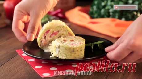 Рулет из кабачков с сыром - бюджетное и потрясающе вкусное блюдо для встречи гостей!