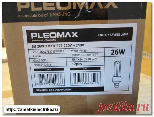 Почему мигает энергосберегающая лампа | Заметки электрика