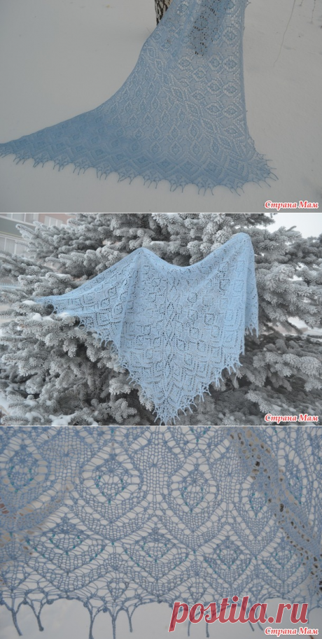 Селеста от Наталии Гревцевой - Хенд-Мейд | HANDMADE - Страна Мам