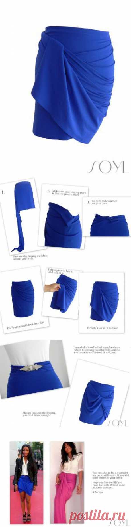 Сделай сам: Draped юбка без клея или шитье саронг Стиль: SOYL Story.Of.Your.Life