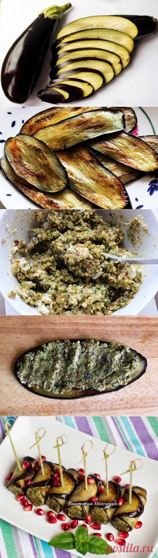 РУЛЕТИКИ ИЗ БАКЛАЖАНОВ С ОРЕХАМИ