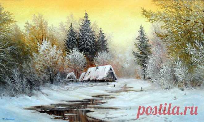 Юрий Корников