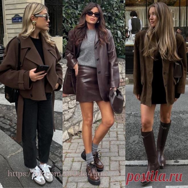 Тренд этой осени: оттенки коричневого