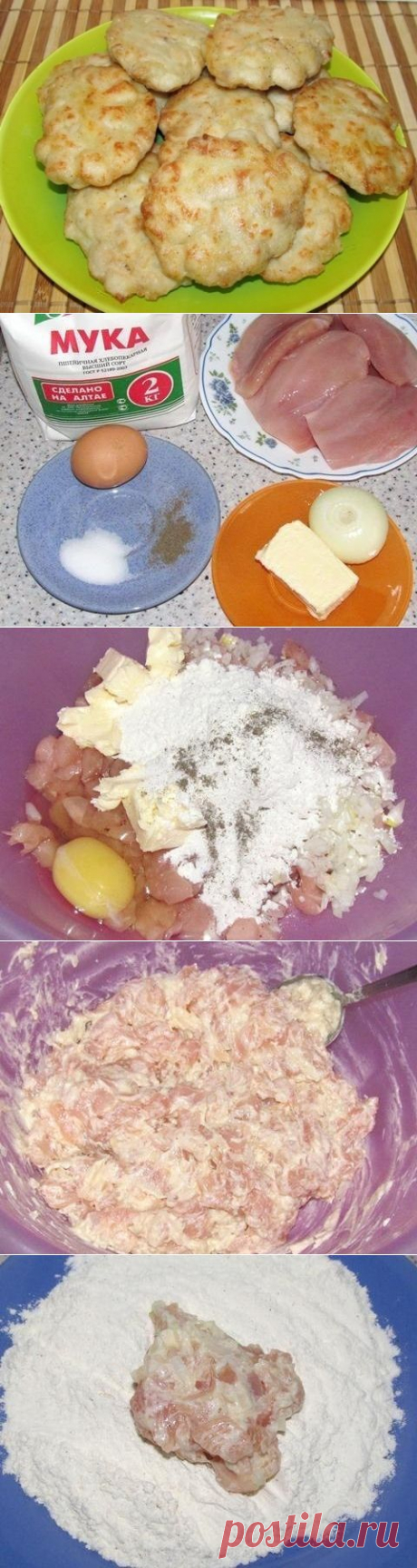 Как приготовить рубленые куриные котлеты - рецепт, ингридиенты и фотографии