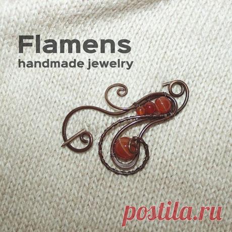 #брошь #меднаяброшь #меднаясвадьба #булавка#ручнаяработа #хендмейд #wirewrapped #wirewrap #art🎨 #artisanjewelry #brosh #cooperjewelry #naturalston#hendmadejewelry #jewelryblogger #indiedesigner #instagramhubs #instalove