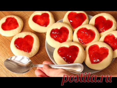 НУЖНА ТОЛЬКО ЛОЖКА! ❤ ПЕЧЕНЬЕ "ВАЛЕНТИНКИ" МИНИМУМ Продуктов! ПРОСТЕЙШИЙ РЕЦЕПТ в ПРАЗДНИК и в БУДНИ