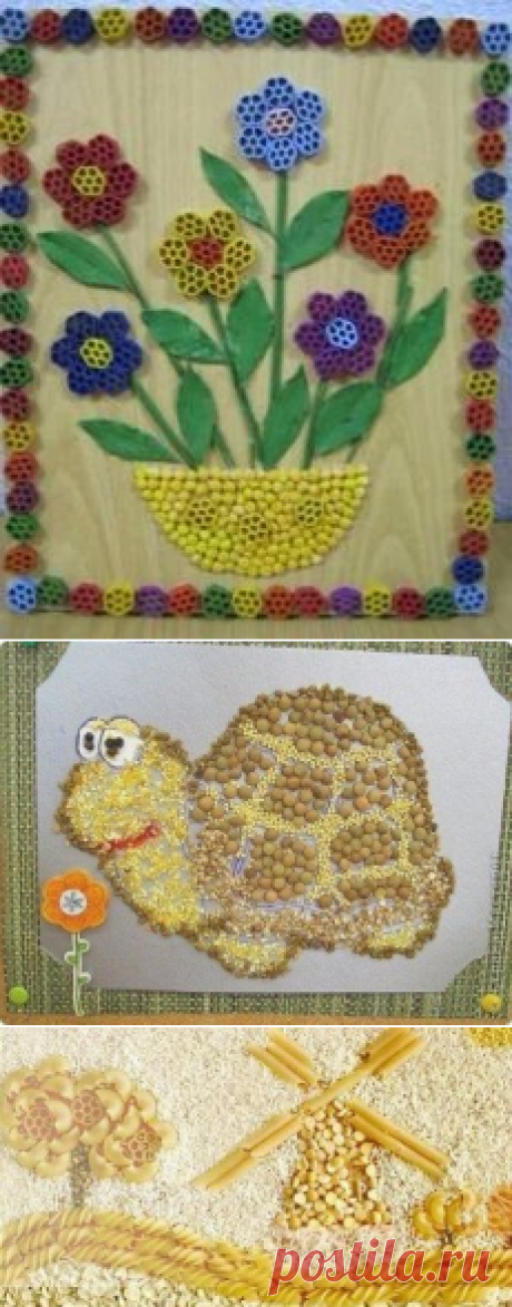 (53) Одноклассники