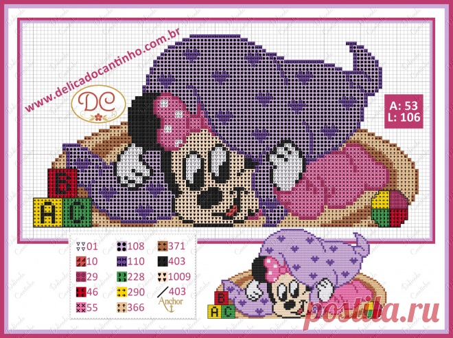 Minnie+no+Tapetinho+com+Cobertor+By+Delicado+Cantinho.png (1600×1192)
