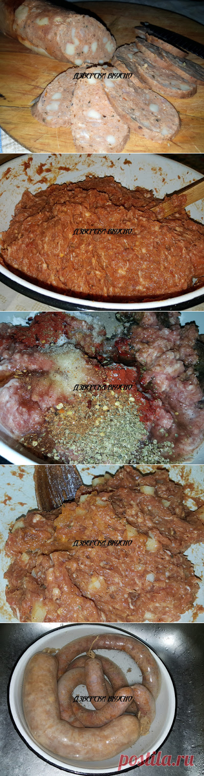 ДЗВЕРСКИ ВКУСНО: Домашен салам с кашкавал